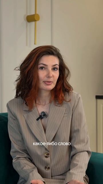 Никогда не порекомендую Duolingo ученикам ❌