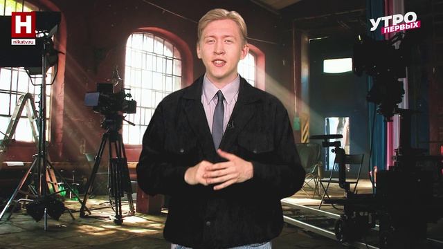 «День сурка» | ТОП, СНЯТО!