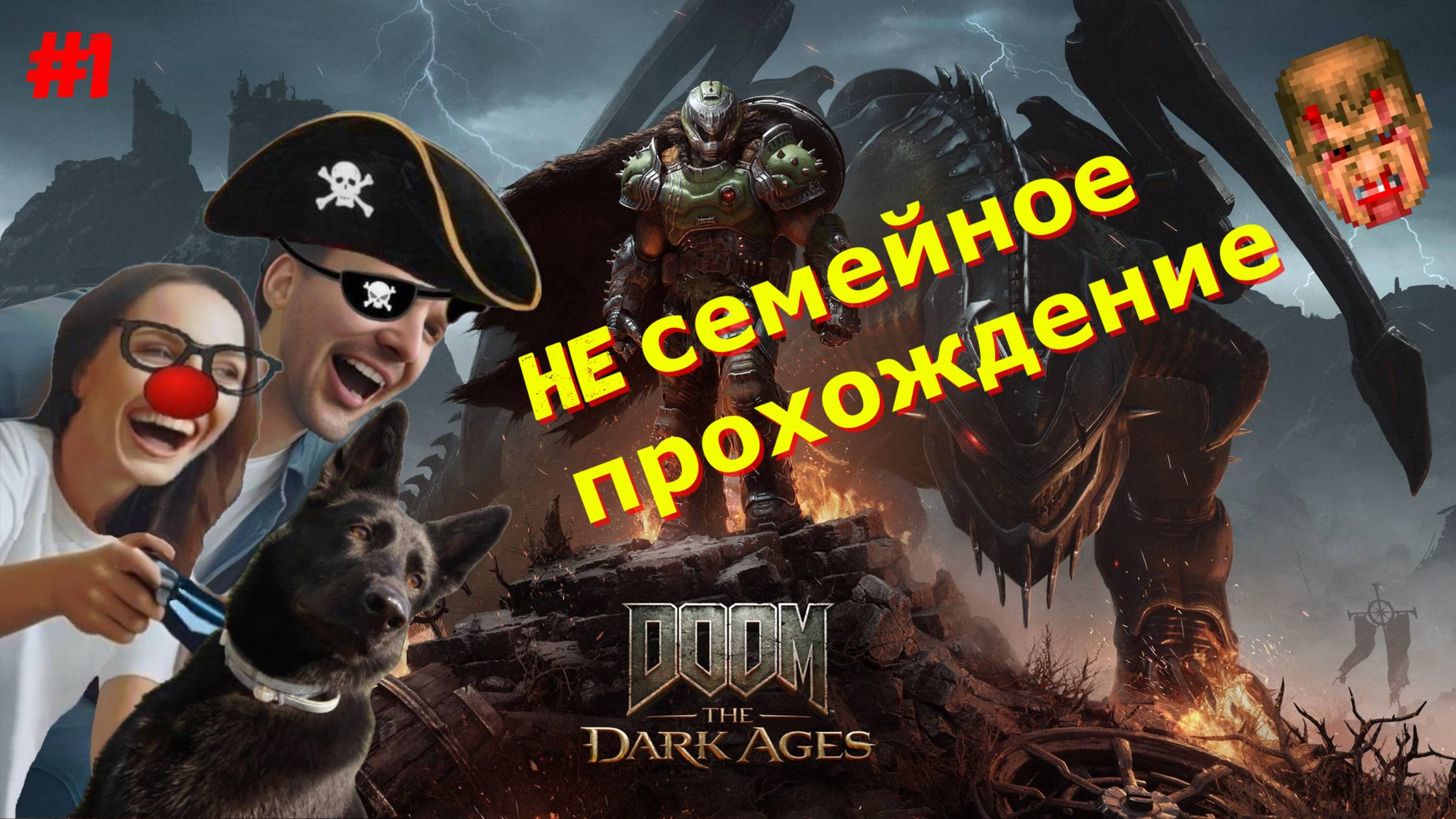 Начало апокалипсиса: как я выжил на первом уровне Doom: The Dark Ages 🩸🛡️