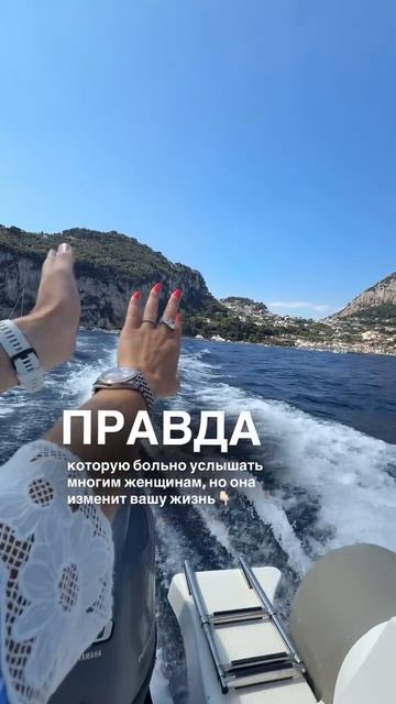 🔥Эта практика в описании улучшит вашу жизнь по всем направлениям: отношения, самооценка, деньги.