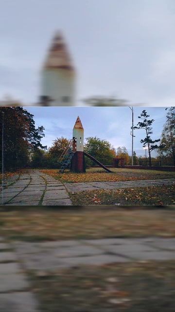 Нас больше нет там где обитает юность