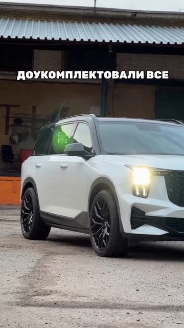 GAC GS8 готов!