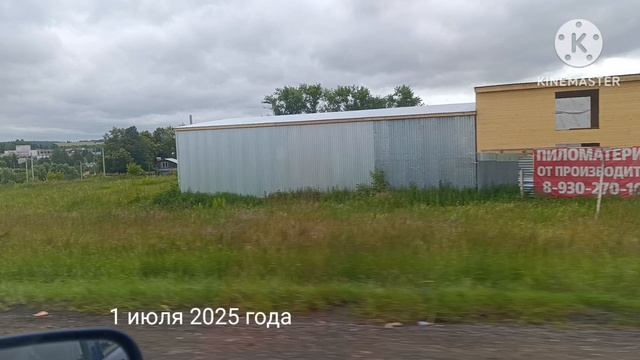 Нижний Новгород деревня долгая поляна