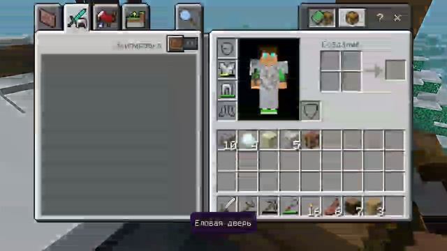 Minecraft с хоррор сборкой от подписчика 5 серия