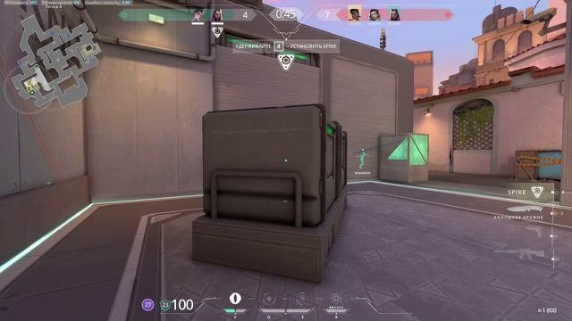 Ace|Reyna) #Valorant #Валорант #shorts  #valorantclips #Ace #Эйс