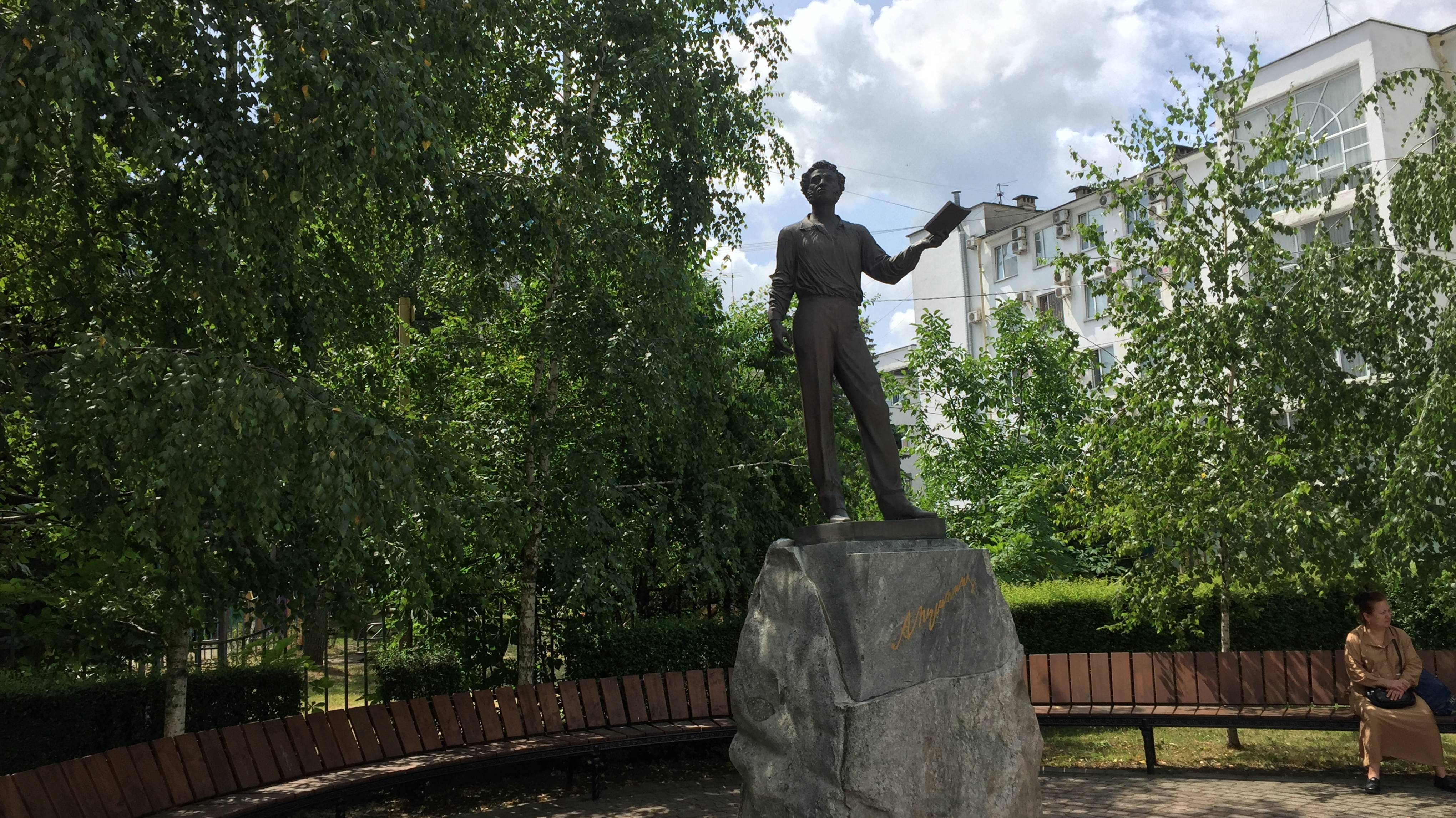 По центру Нальчика. Прогулка в центре Нальчика. Кабардино-Балкария . Путешествие по Нальчику