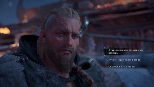 Assassins Creed Valhalla 2021 - прохождение [130] ПК русская озвучка