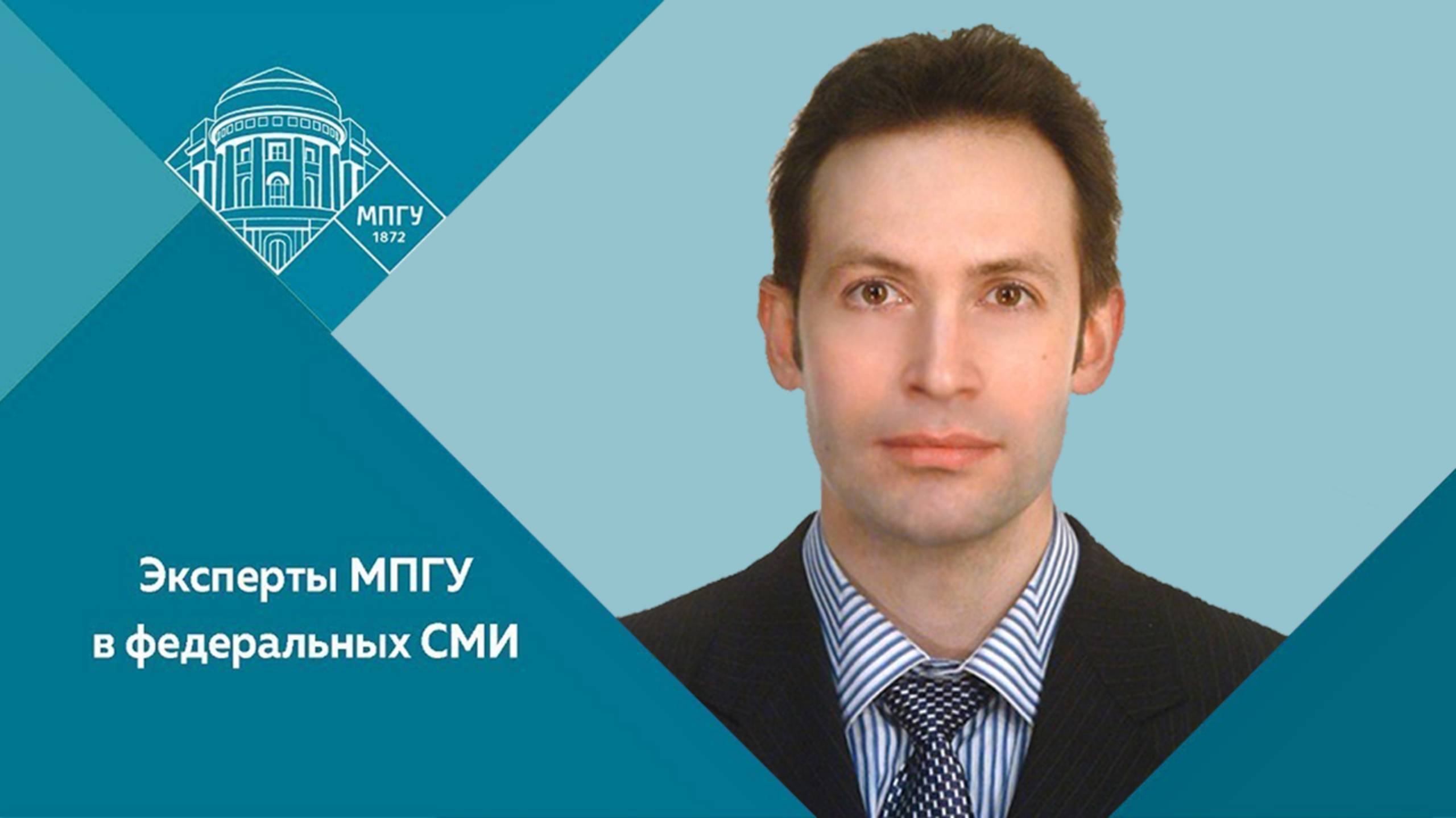 "Петр III: мифы и реальность" Профессор МПГУ В.Ю.Захаров на радио Маяк "Стиллавин Today"