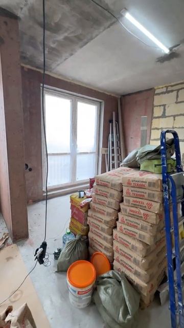 Ремонт квартиры в ЖК Западный порт: подготовка к механизированной штукатурке стен