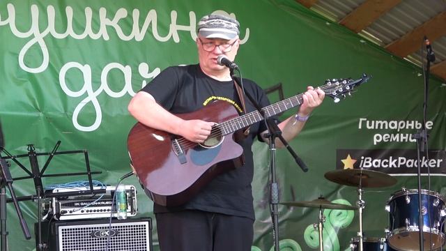 52 Прозрение - Алексей Литвинов