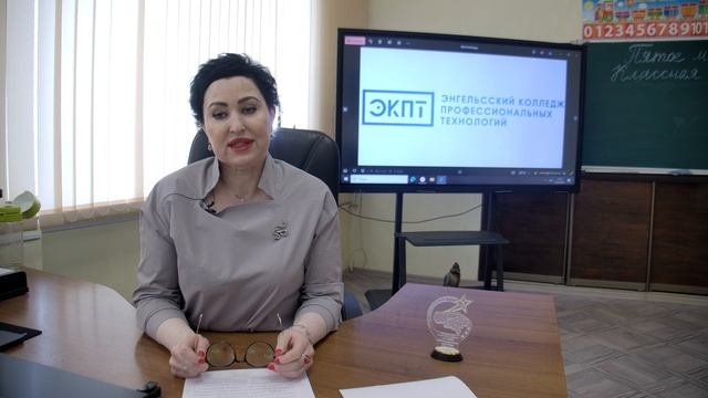 03 05 KOLLEGE ZERO 1.  4k