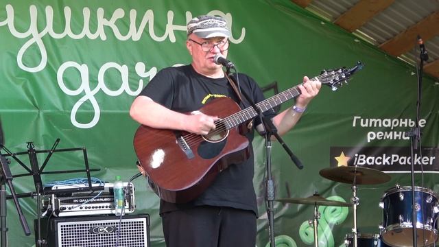 53 Открытое письмо Перис Хилтон - Алексей Литвинов