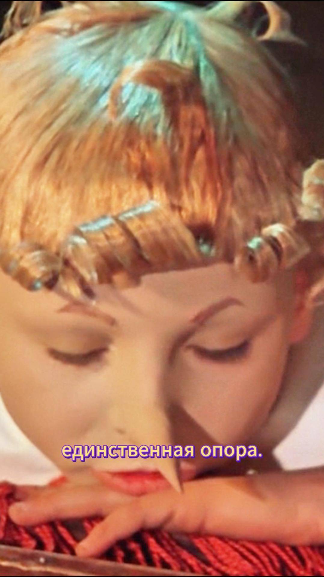 👉 Единственная опора | Приключения Буратино (фильм, 1975) | 
#shorts #топ #приключения буратино