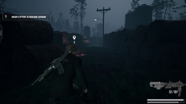 Unnatural  Benighted Церковь Босс Некромант Демон #3