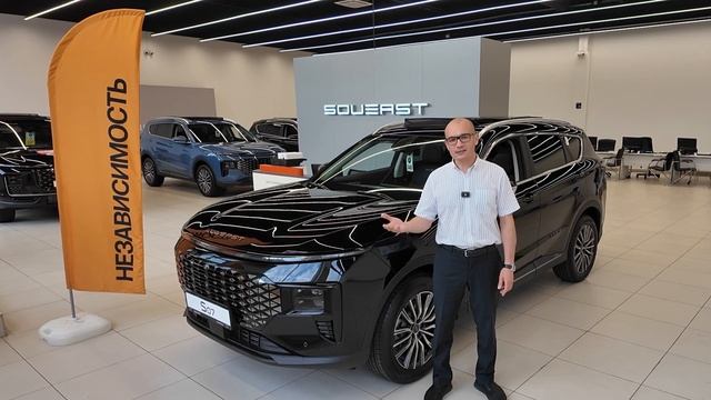 Выбираем Независимость!