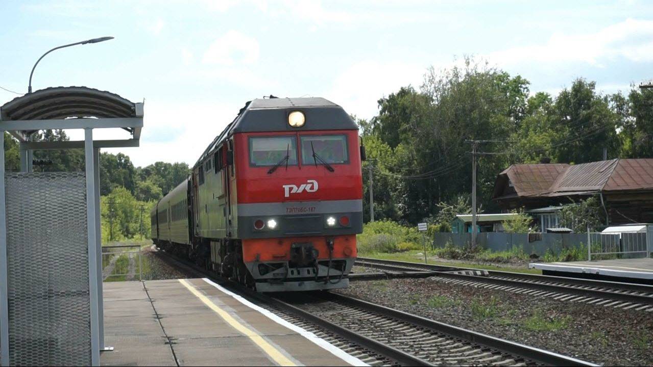 Тепловоз ТЭП70БС-187. Покатушки от Ползуново до 229км+прибытие и отправление.