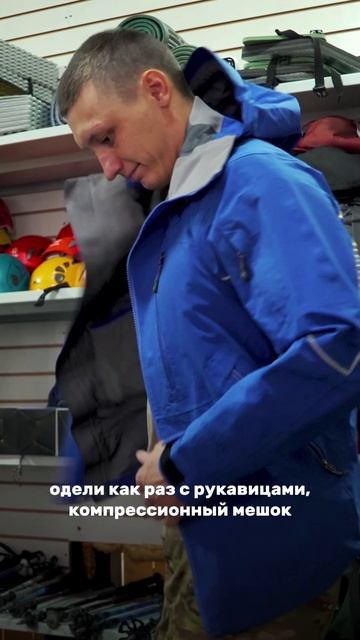 Как собраться на Эльбрус? #elbrus #горы #эльбрус #путешествия #альпинизм