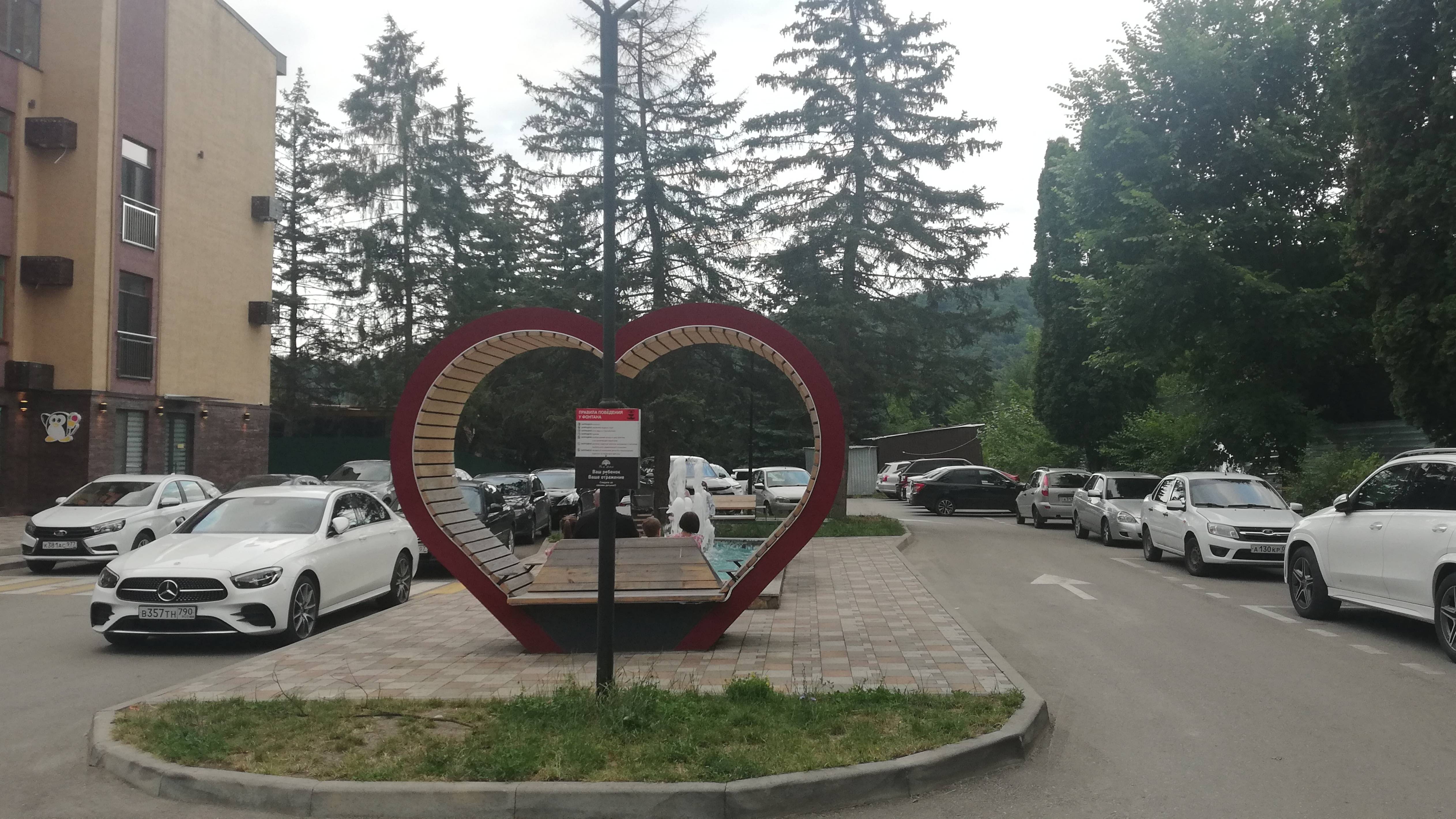 Нальчик сегодня. Река Нальчик. Озеро Трек. Отдых в Кабардино-Балкарии. Северный Кавказ