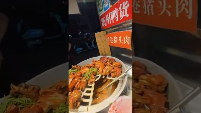 Уличная еда в реальном времени