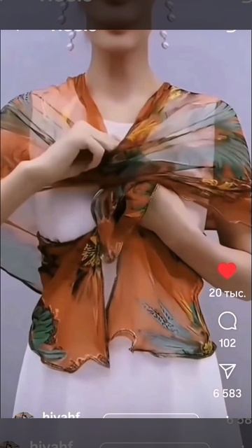 Шарфиком делаем накидку