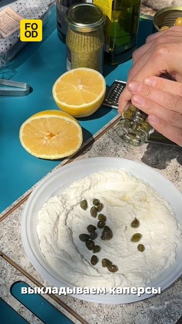 Идея закуски для пикника

#рецепты #питание #еда #закуска #природа #вкусноипросто #foodru