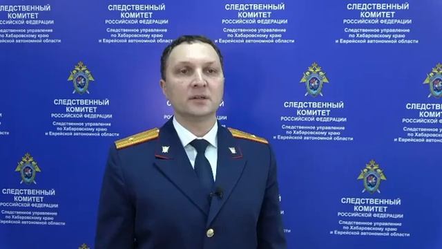 Житель Николаевска-на-Амуре подозревается в убийстве пенсионера (360p_30fps_H264-128kbit_AAC)