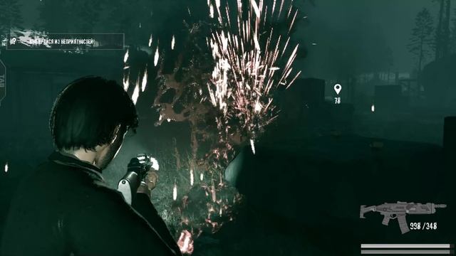 Unnatural  Benighted Кладбище Склеп Босс Молоха Финальный Вылет из Игры #5