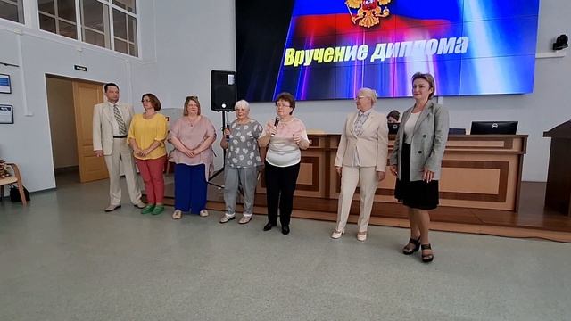 Напутственные слова для будущих педагогов 🎓