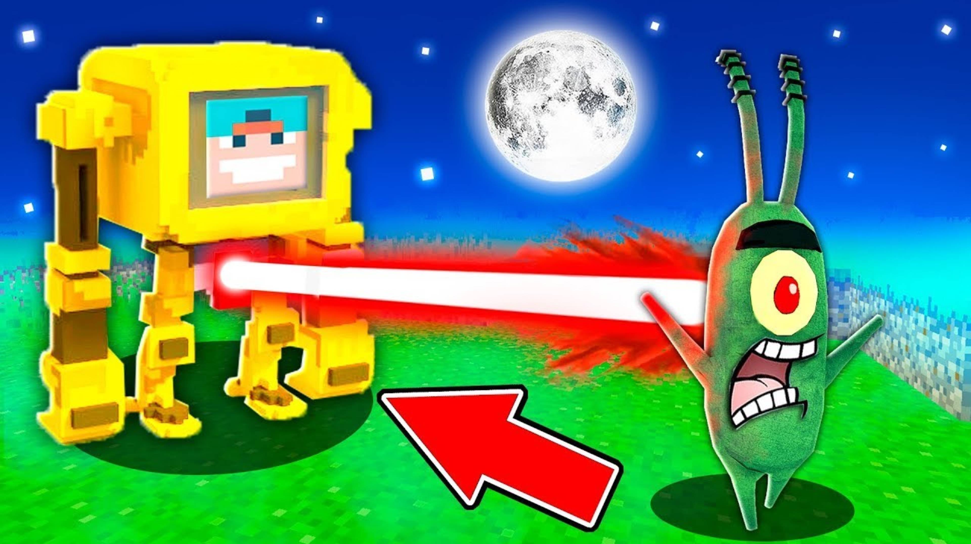 Реакция на САМЫЙ СТРАШНЫЙ РОБОТ НАПАЛ НА ПЛАНКТОНА ! МАЙНКРАФТ ГУБКА БОБ