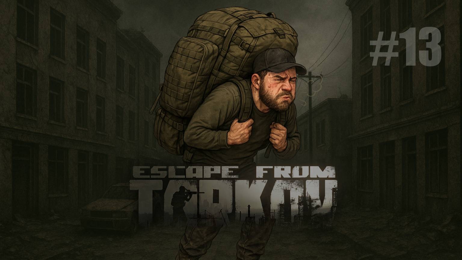 [PvE] Escape from Tarkov | Я муравей #13