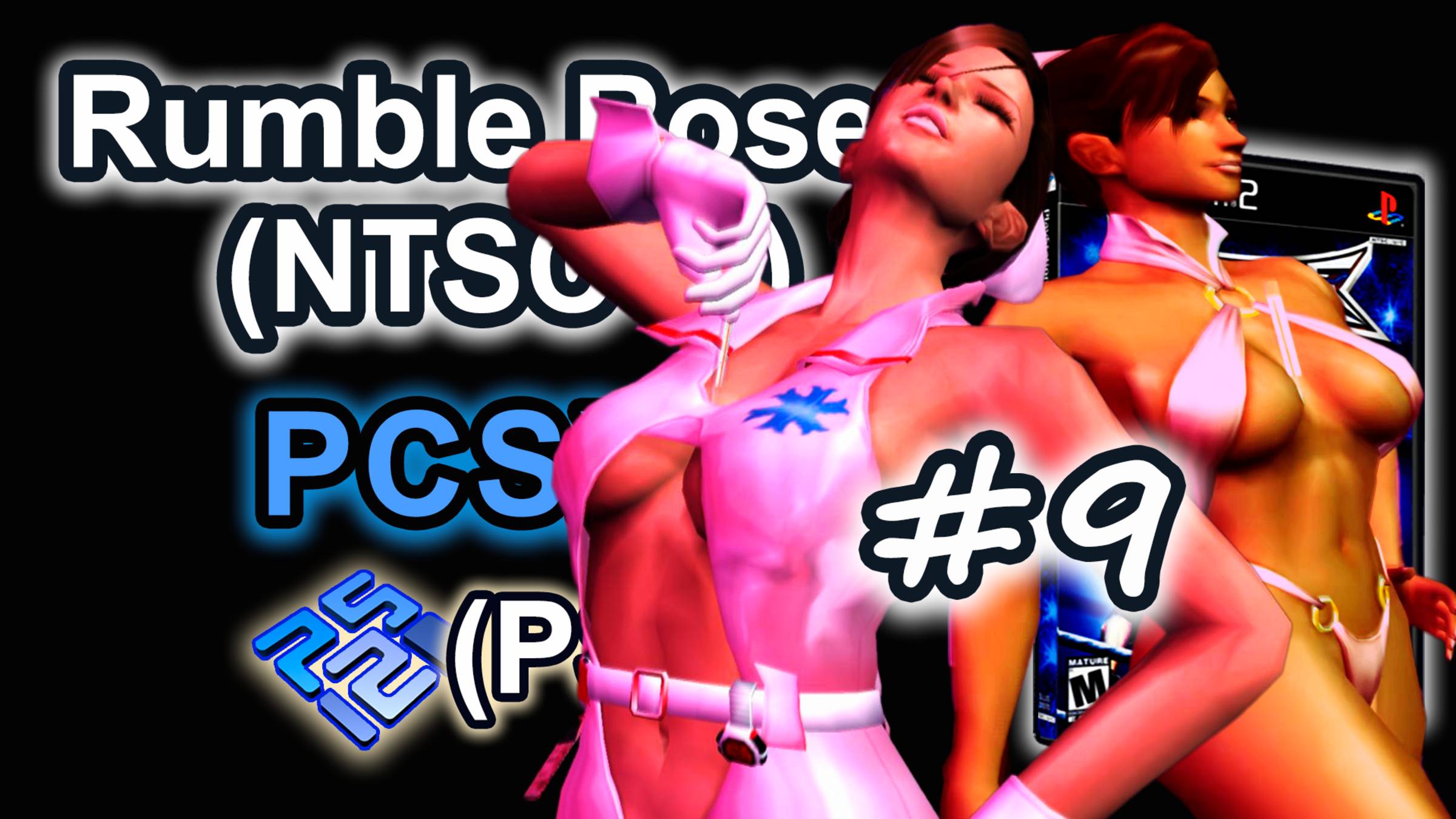 Rumble Roses (PCSX2, SLUS-20970, Comentado, Modo Historia 2025) #9 Anesthesia Gameplay