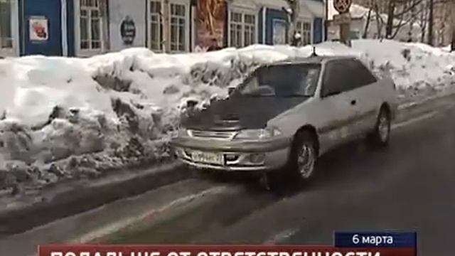 Николаевск-на-Амуре Подростка, подозреваемого в убийстве, ищут в Хабаровске (360p_25fps_H264-128kbit