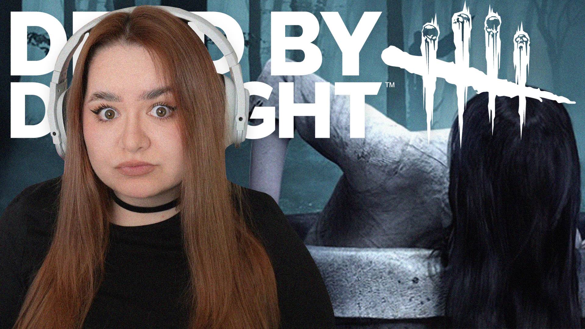 [18+] ТЕРЯЮ СУРВОВ ИЗ ВИДУ И ВСЁ РАВНО ТАЩУ | Dead by Daylight