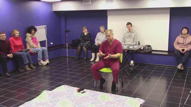 Тибетские Пульсации. Теория. Юрий Ястребцов