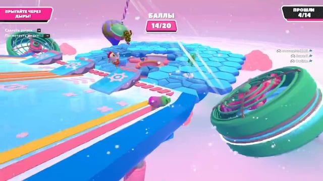 Fall Guys мчусь к финишу))Огромное спасибо за поддержку!!!Очень ценю🔥🔥🔥