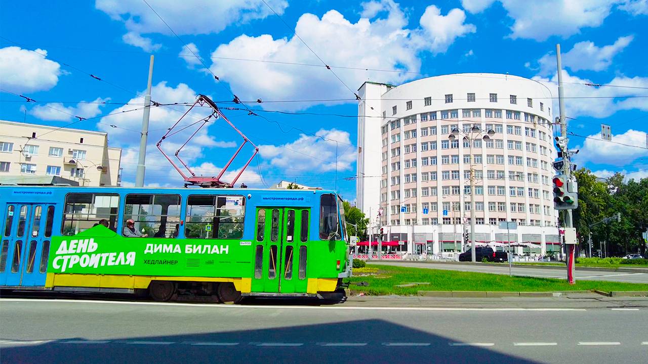 Walking in YEkaterinburg. Прогулка по улице Луначарского |4K| (July 1, 2025)