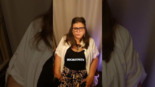 Что важно спросить у психолога на 1ой консультации?