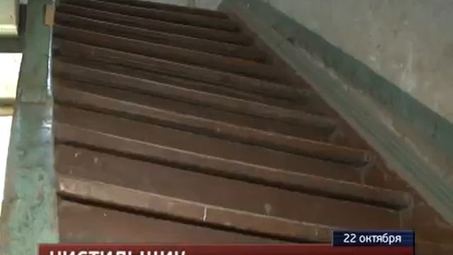 Предполагаемого поджигателя задержали в Николаевске на Амуре (360p_25fps_H264-128kbit_AAC)