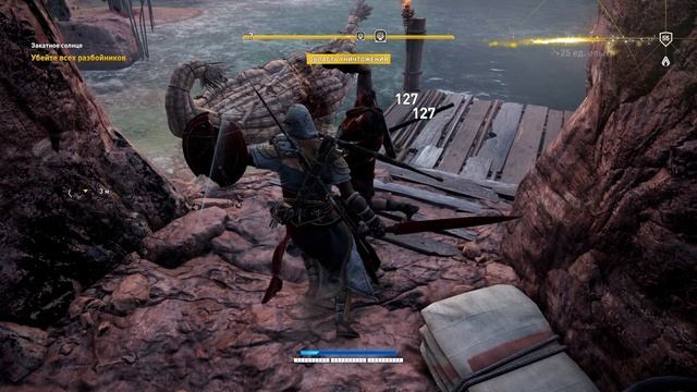 Assassins Creed Origins ч19