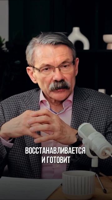 Действительно ли сон влияет на всё происходящее в нашем организме