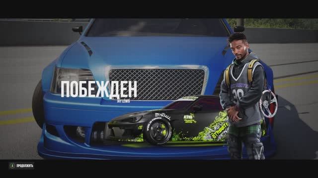 Гонка с боссом клуба «Street Hunters» в CarX Street