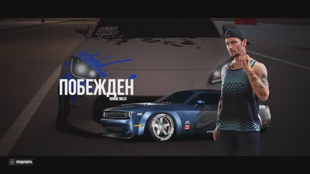 Гонка с боссом клуба «Falcons Outlaws» в CarX Street