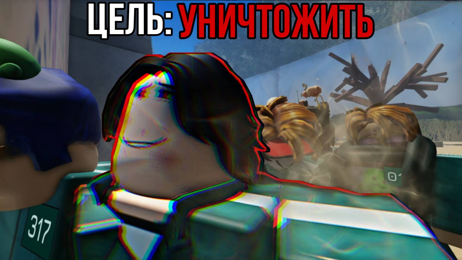 ЭТОТ ИГРОК ЗАРУИНИЛ МНЕ ДВЕ ИГРЫ И ПОПЛАТИЛСЯ! | INK GAME ROBLOX!