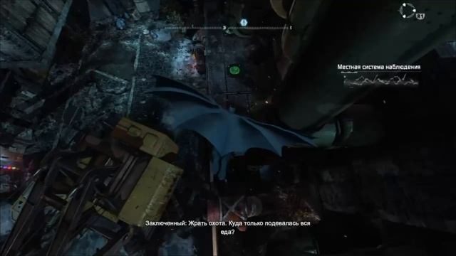 PS4 Batman Return to Arkham Arkham City #62 Охота За Трофеями Загадочника №11 Прохождение