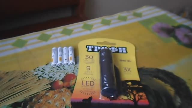 ОБЗОР ''ТРОФИ'' ФОНАРЬ СВЕТОДИОДНЫЙ С КОРПУСОМ ИЗ АНОДИРОВАННОГО АЛЮМИНИЯ ТМ9-BL