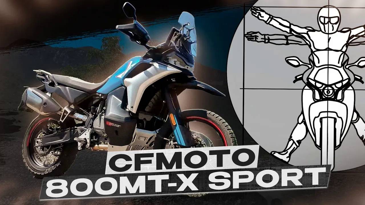 CFMOTO 800MT-X Sport (ABS) 2025: Федотов о новом туристическом эндуро для бездорожья