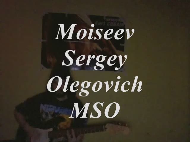 Мопед Moiseev Sergey Olegovich MSO