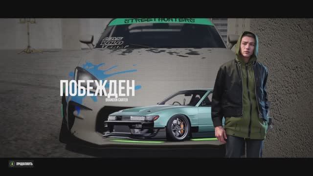 Гонка с боссом клуба «Savage» в CarX Street