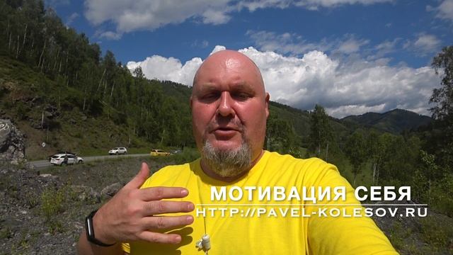 Как мотивировать себя и побороть лень  Простые правила мотивации. Самомотивация – ошибки