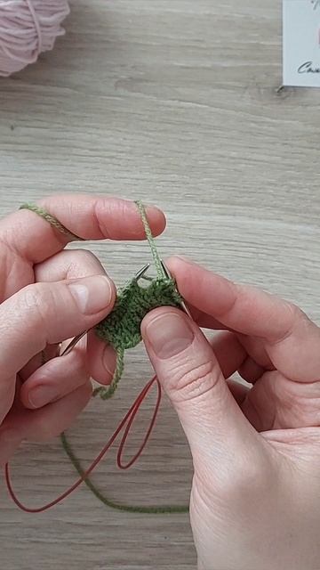 Прибавка П1